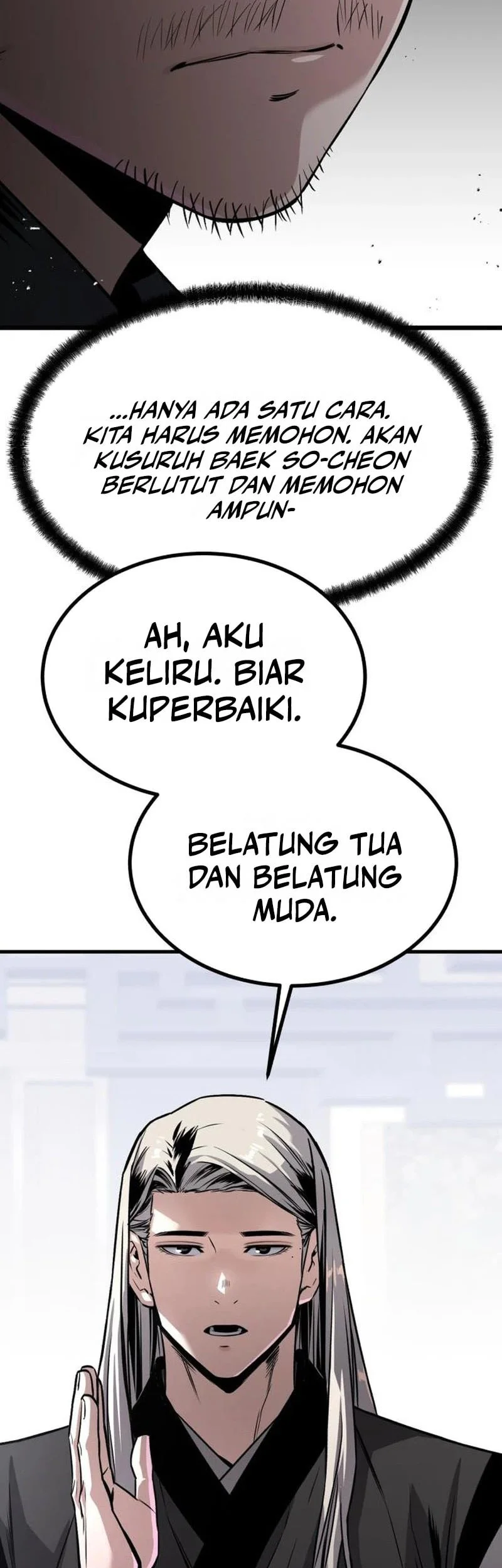 The Former Absolute Supreme Chapter 7 Gambar 20