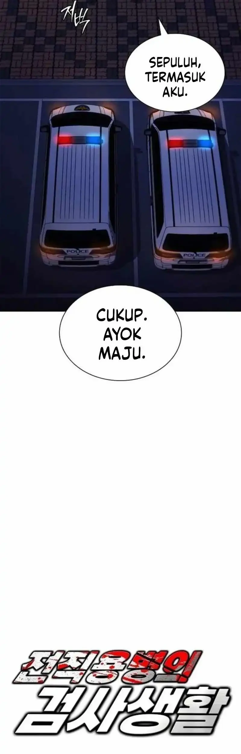 The Former Mercenary’s Life as a Prosecutor Chapter 21 Gambar 13