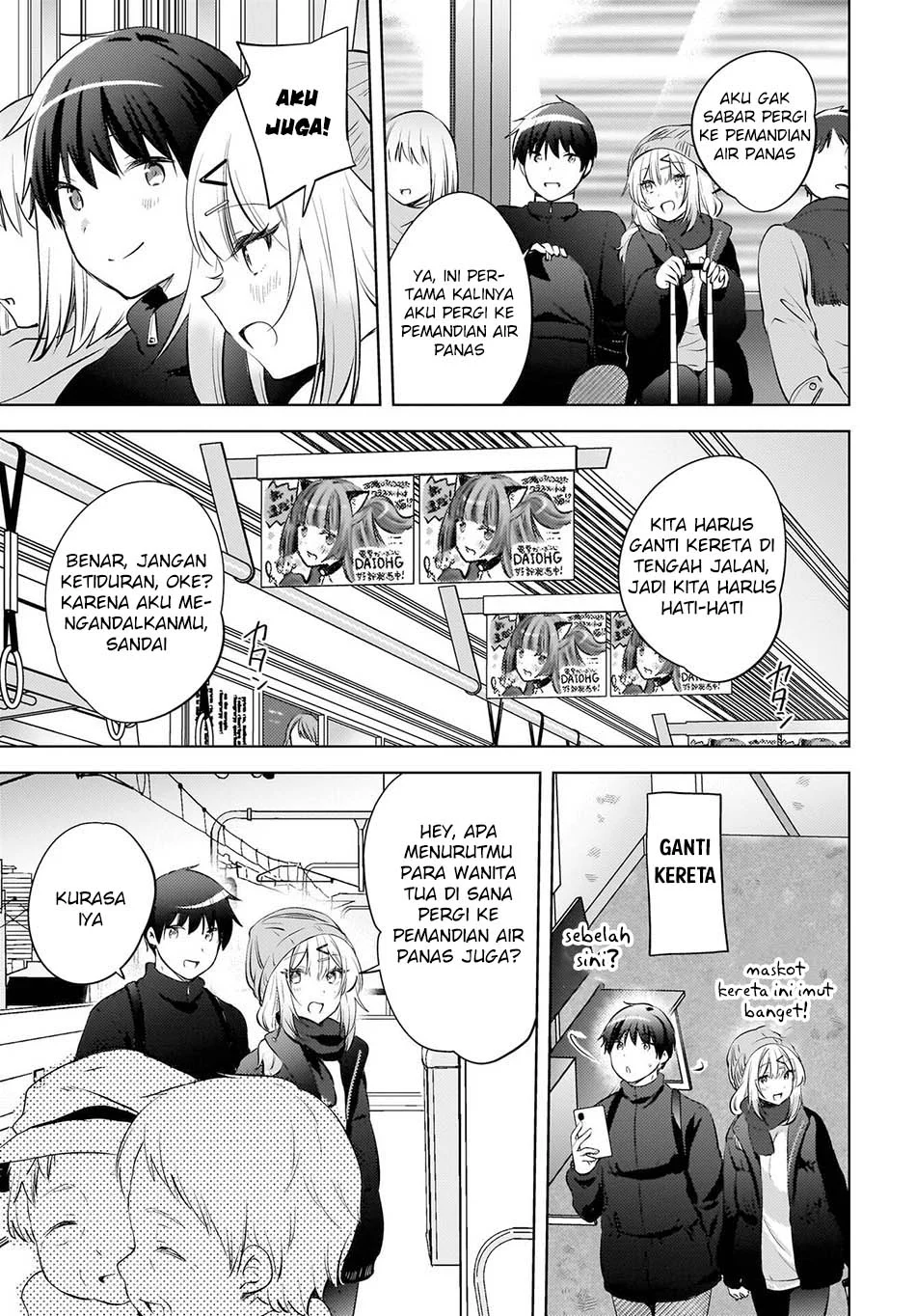 The Gal Sitting Behind Me Likes Me -Maybe I’m Screwed Already- Chapter 28 Gambar 5