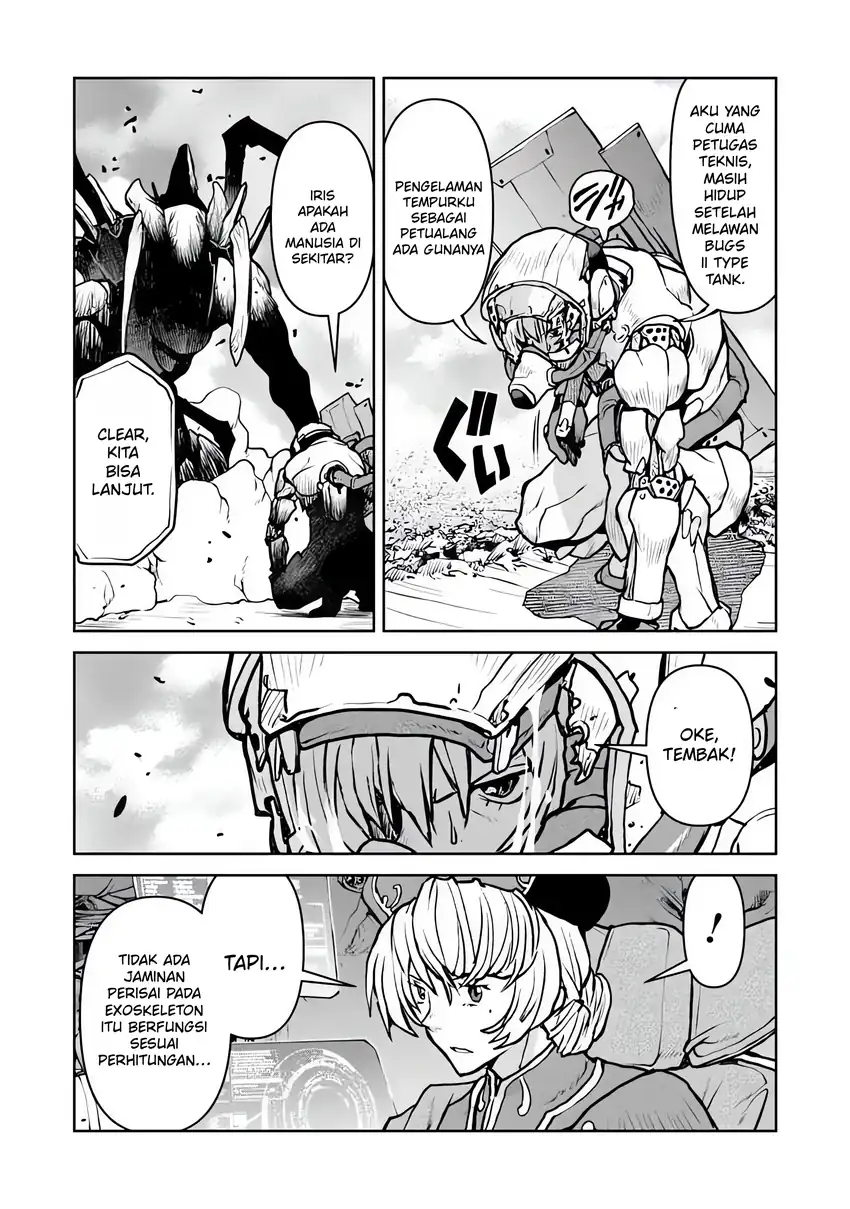 The Galactic Navy Officer Becomes an Adventurer Chapter 59 Gambar 7