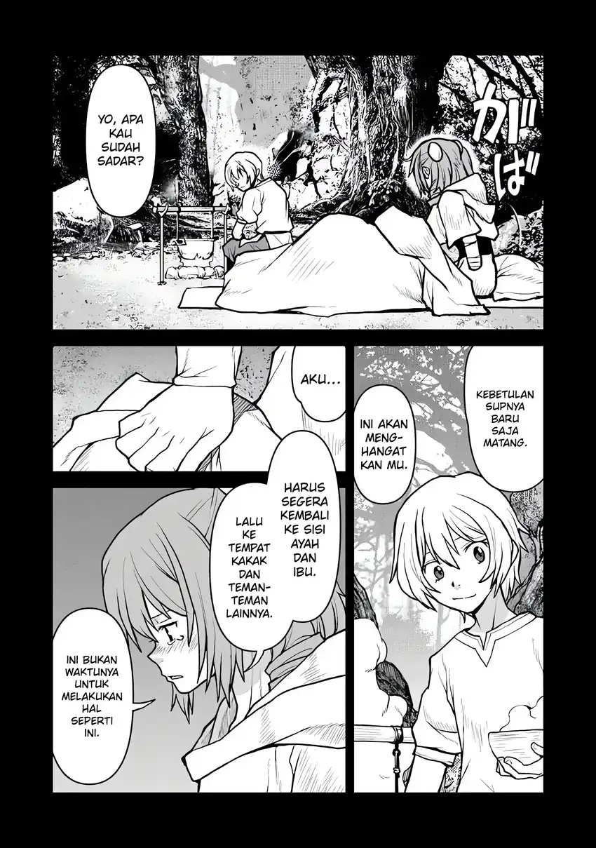 The Galactic Navy Officer Becomes an Adventurer Chapter 60 Gambar 7