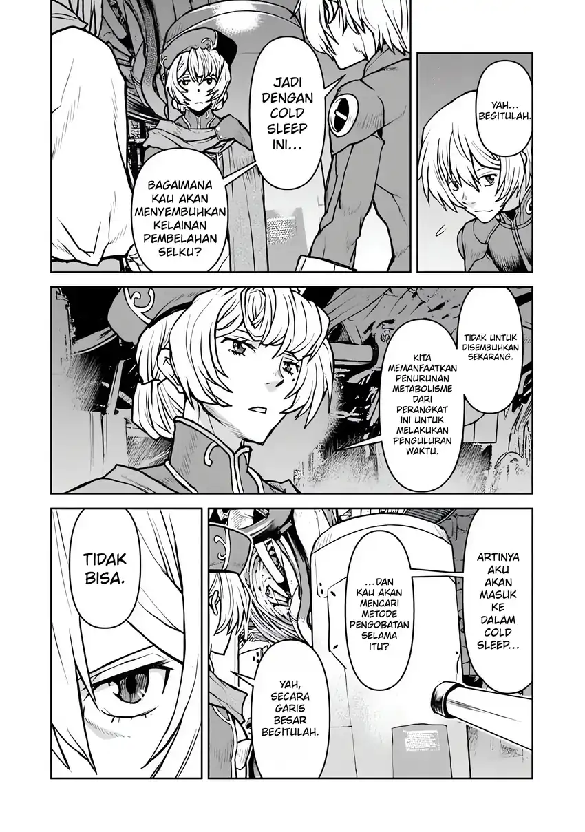 The Galactic Navy Officer Becomes an Adventurer Chapter 61 Gambar 7