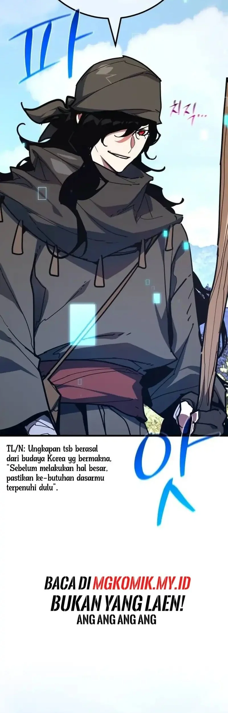 The Game’s Greatest Troll Chapter 160 Gambar 23