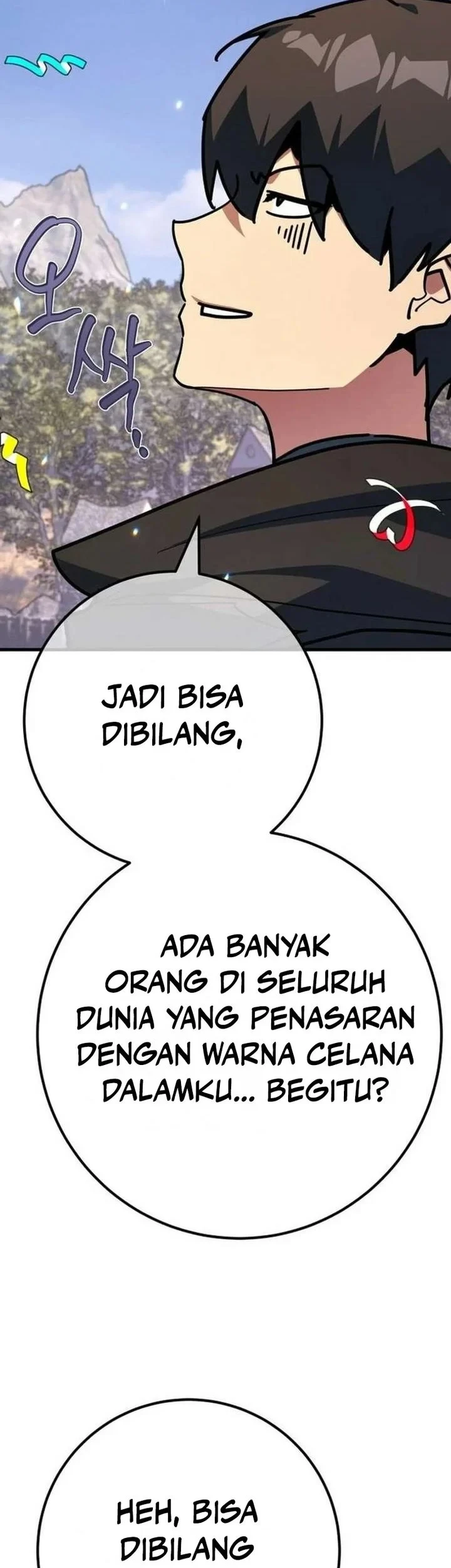 The Game’s Greatest Troll Chapter 180 Gambar 25