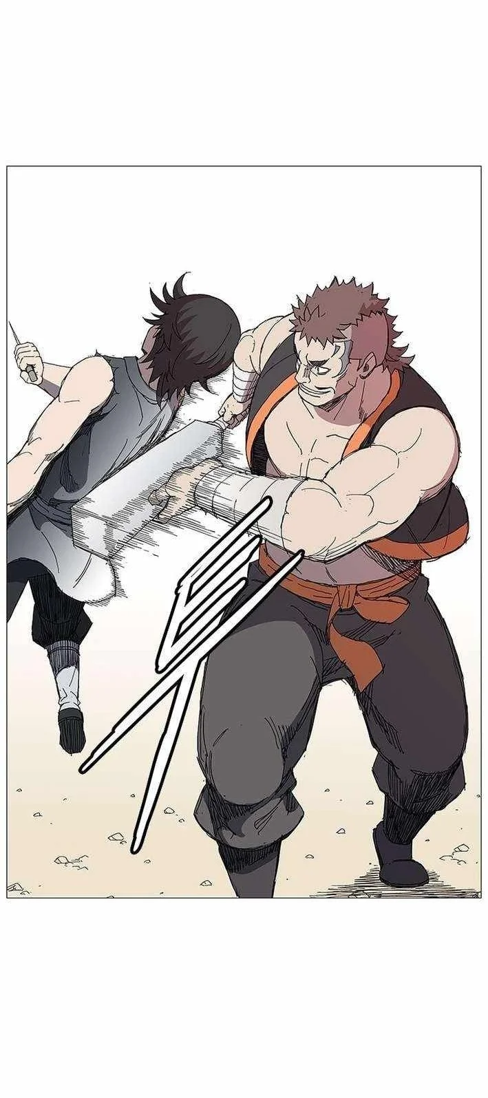 The General - Fighting Legend Chapter 11 Gambar 13