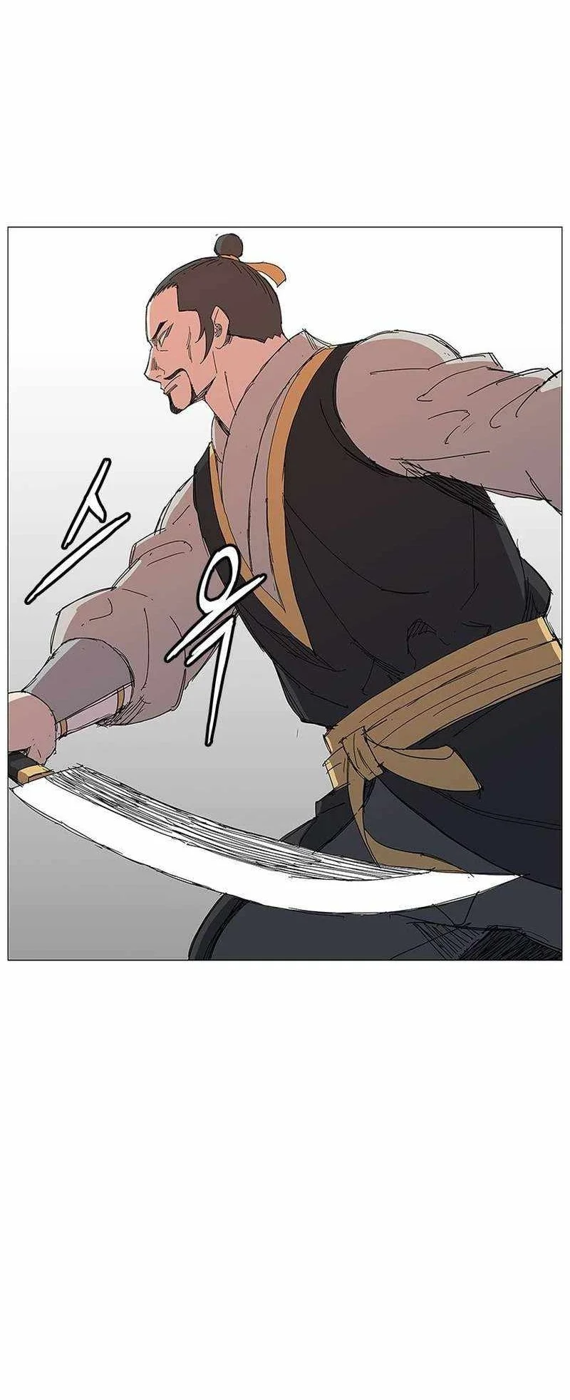 The General - Fighting Legend Chapter 17 Gambar 13