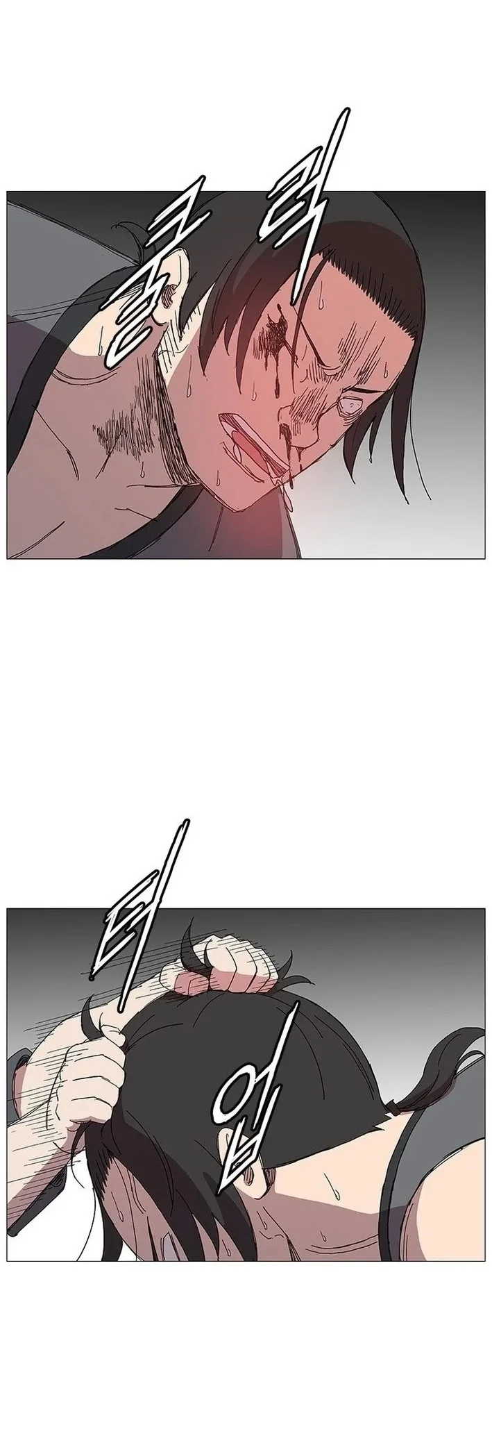 The General - Fighting Legend Chapter 7 Gambar 10