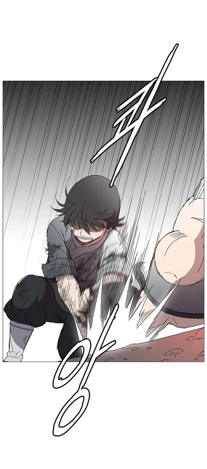 The General - Fighting Legend Chapter 7 Gambar 11