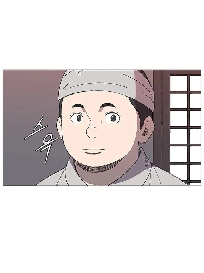 The General - Fighting Legend Chapter 8 Gambar 10