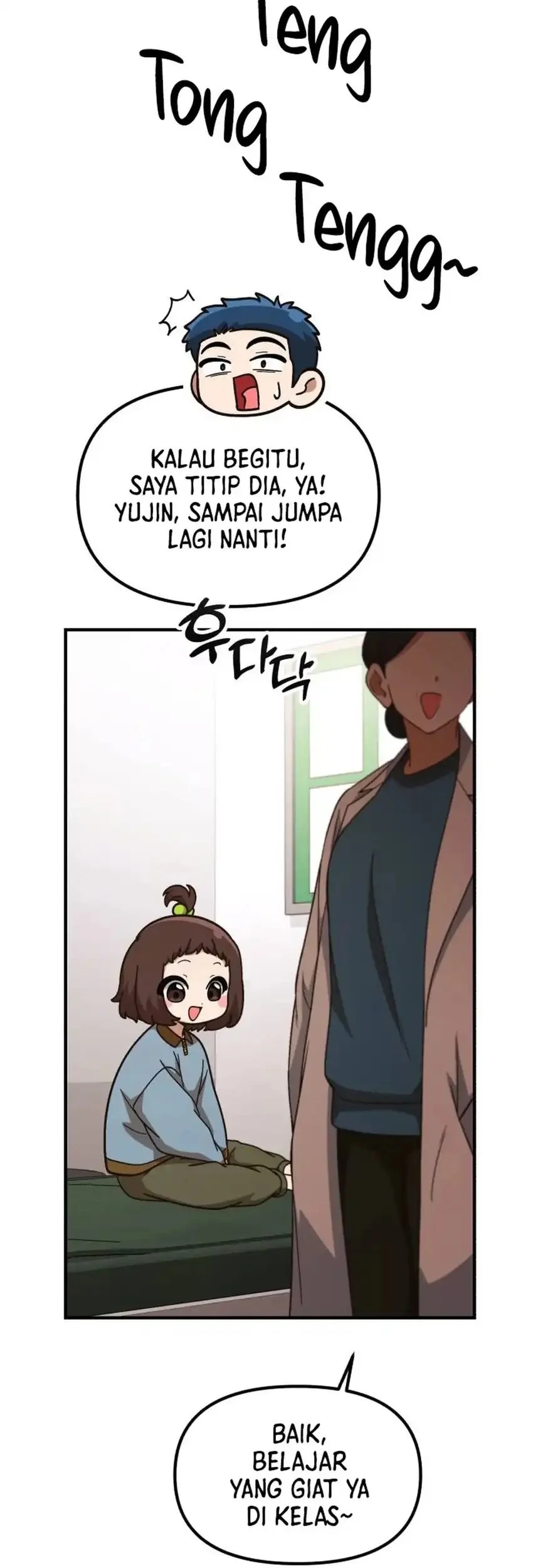 The Genius Decided to Live an Ordinary Life Chapter 53 Gambar 15