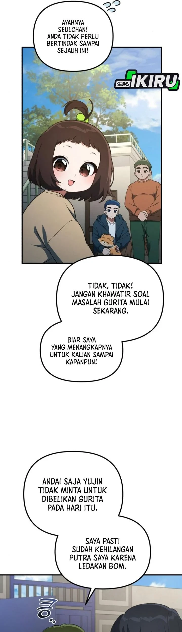 The Genius Decided to Live an Ordinary Life Chapter 57 Gambar 19