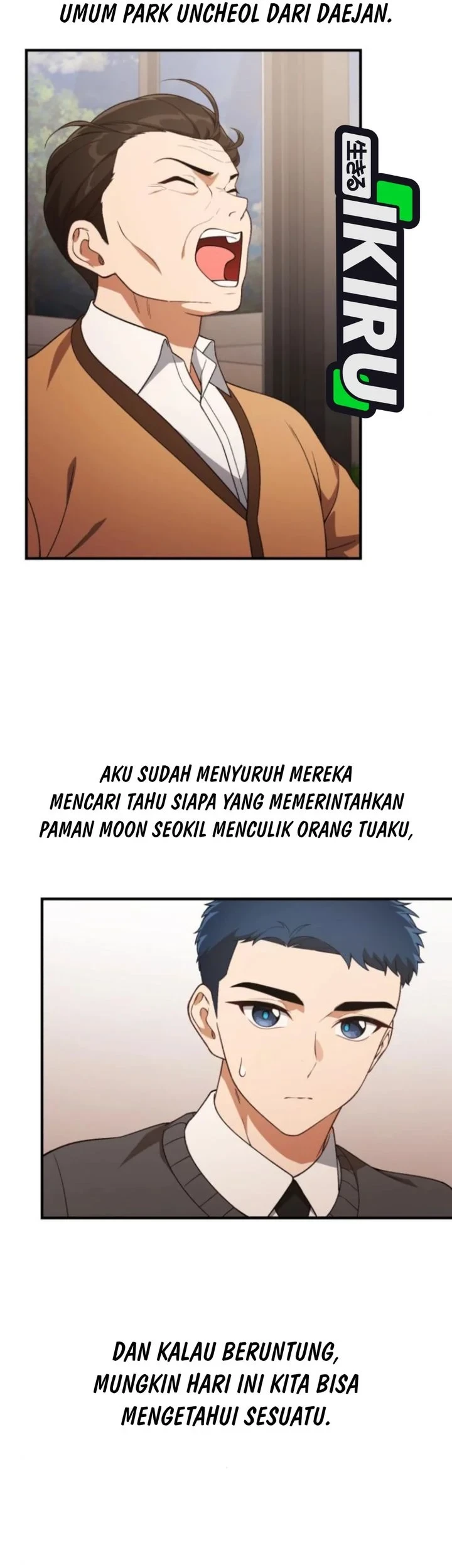 The Genius Decided to Live an Ordinary Life Chapter 58 Gambar 13