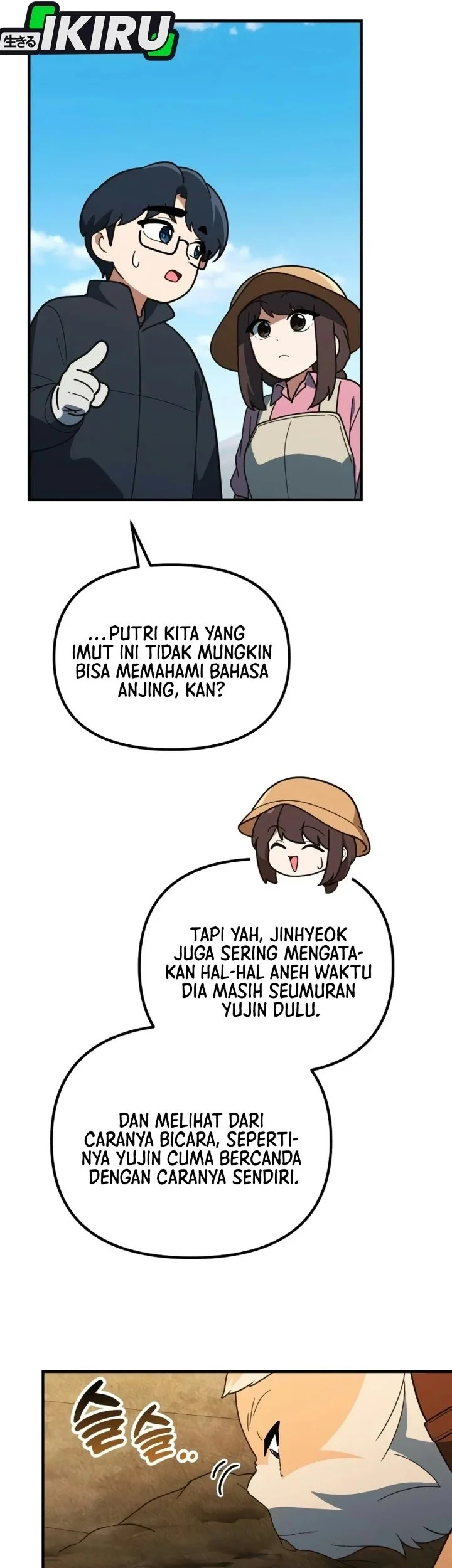 The Genius Decided to Live an Ordinary Life Chapter 70 Gambar 16