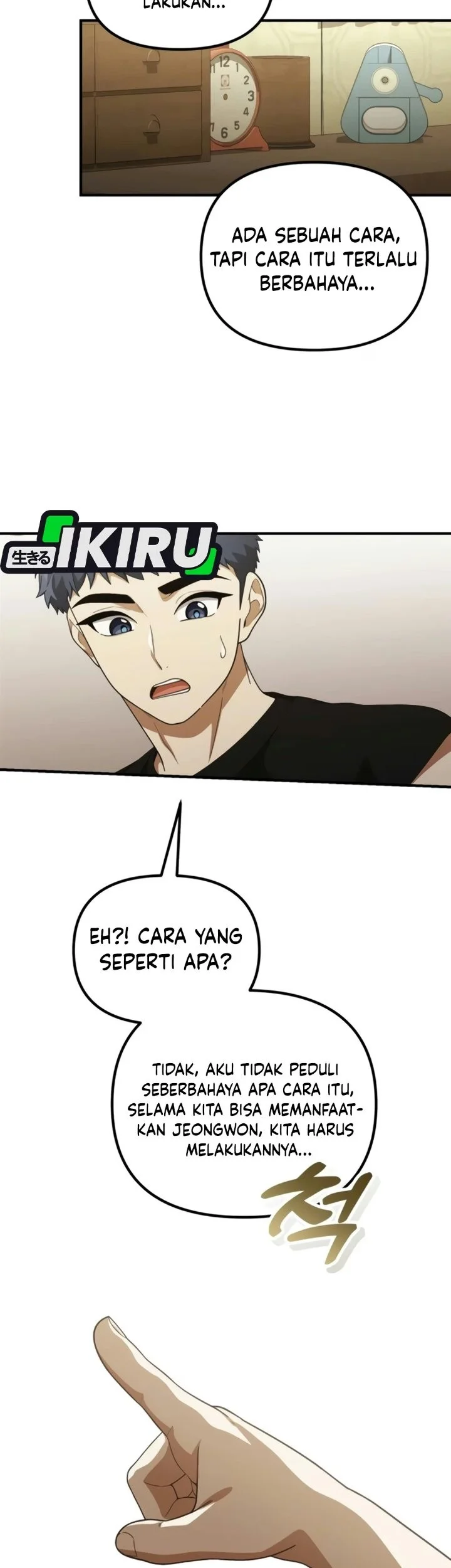 The Genius Decided to Live an Ordinary Life Chapter 72 Gambar 16