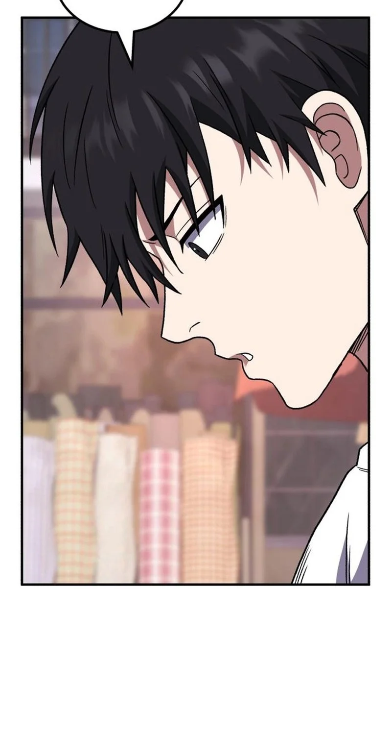 The Genius Midfielder’s Pass Is Special Chapter 33 Gambar 24