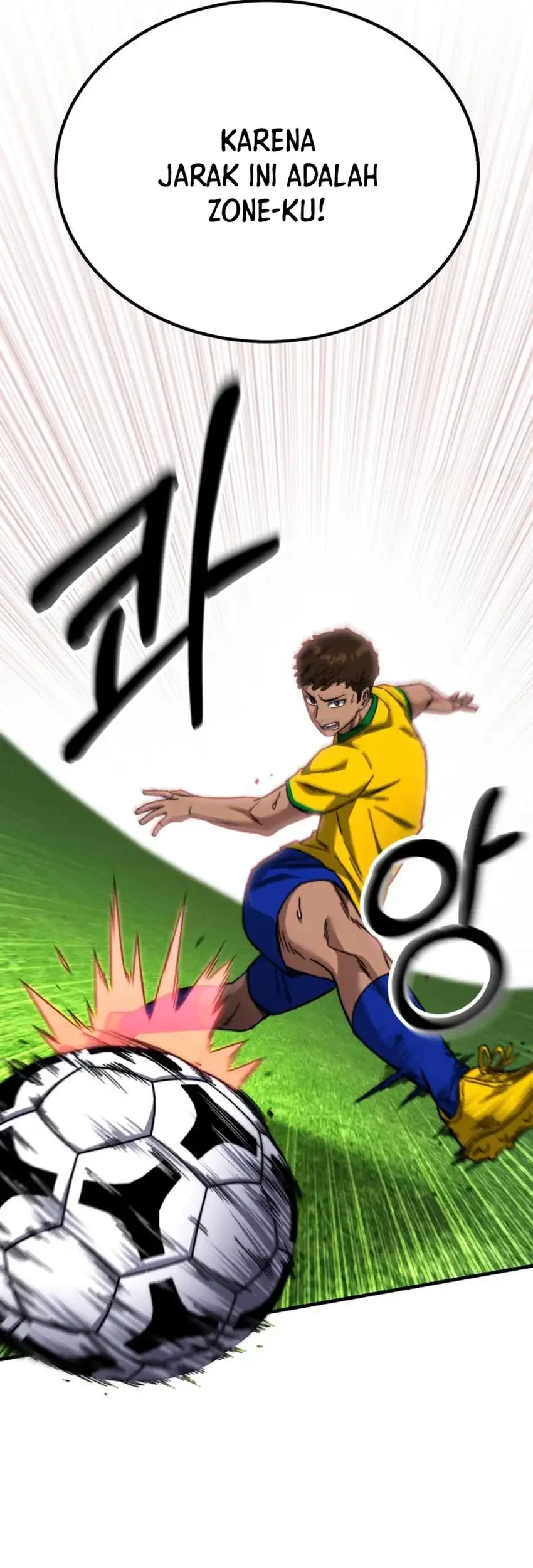 The Genius Midfielder’s Pass Is Special Chapter 41 Gambar 23