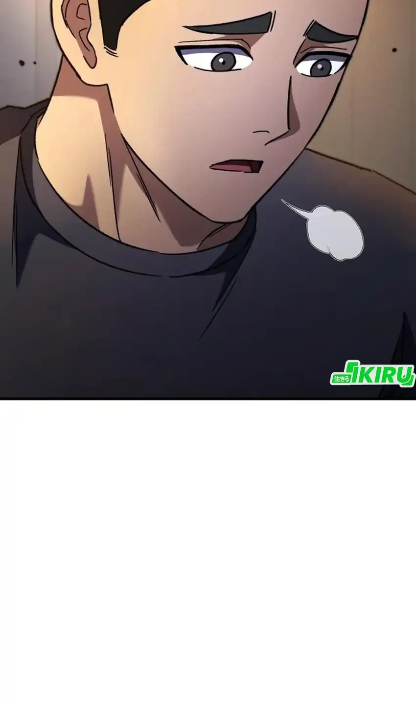 The Genius Midfielder’s Pass Is Special Chapter 43 Gambar 22