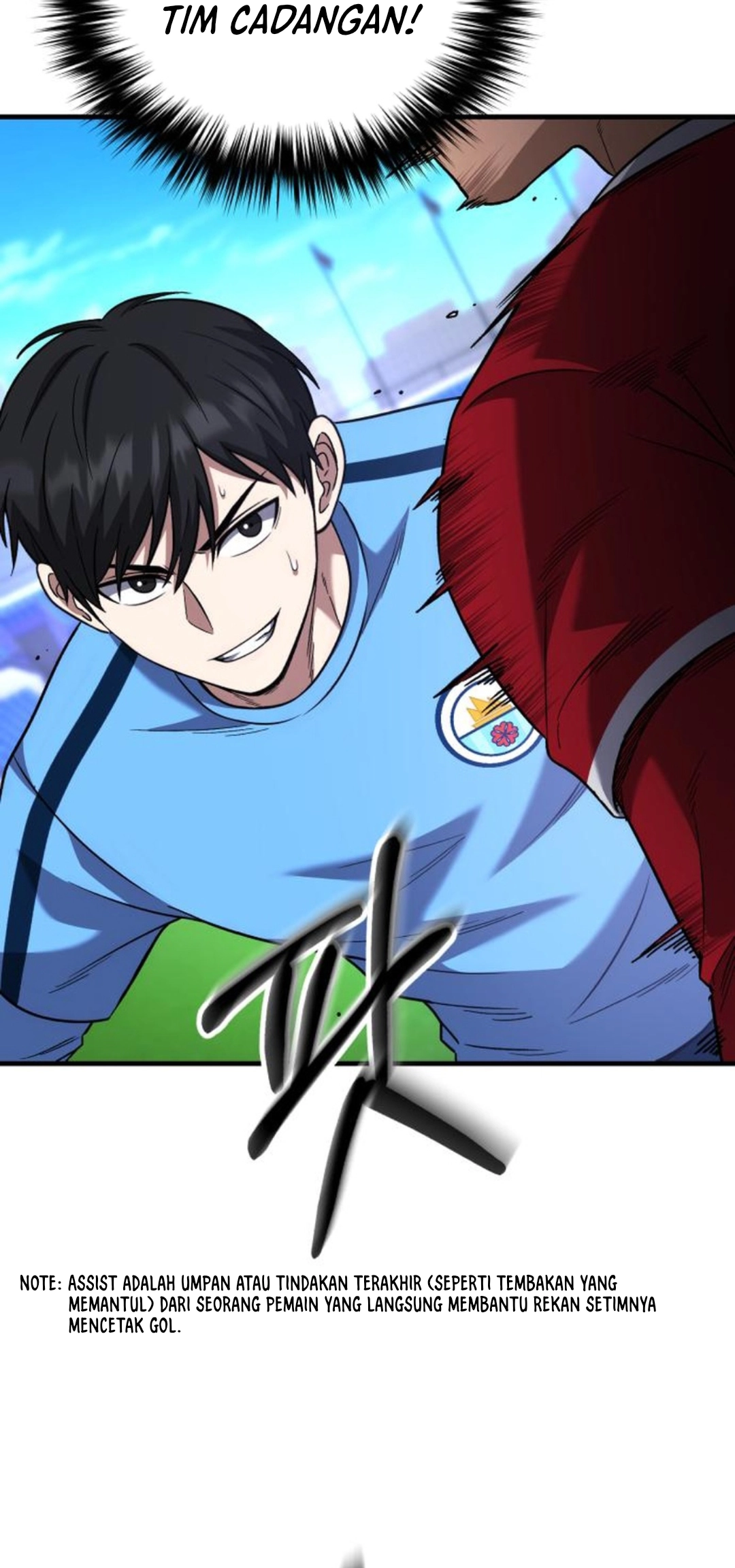 The Genius Midfielder’s Pass Is Special Chapter 50 Gambar 26
