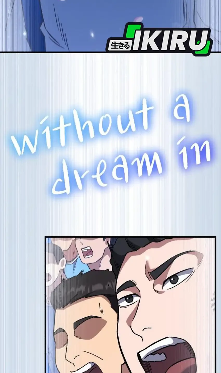 The Genius Midfielder’s Pass Is Special Chapter 55 Gambar 20
