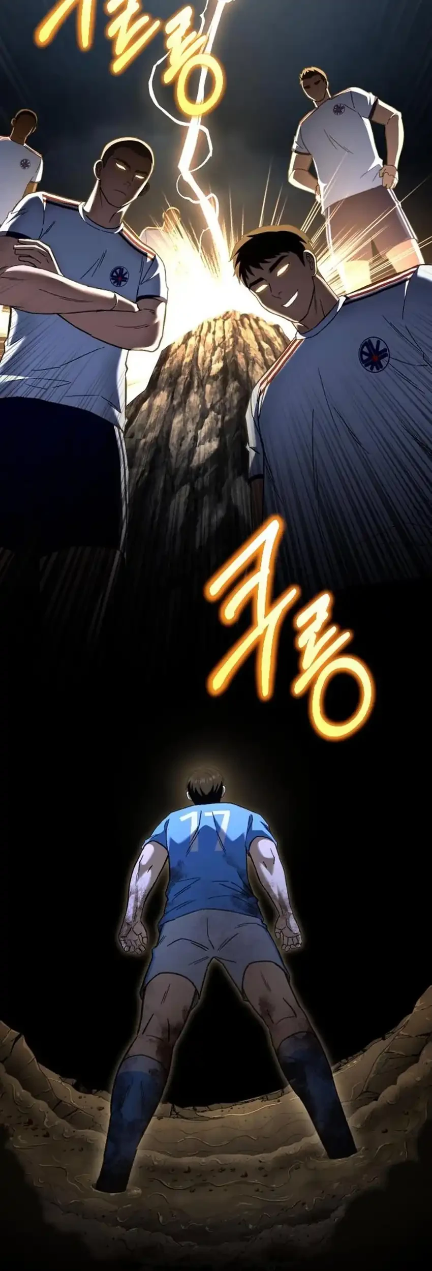 The Genius Midfielder’s Pass Is Special Chapter 57 Gambar 27
