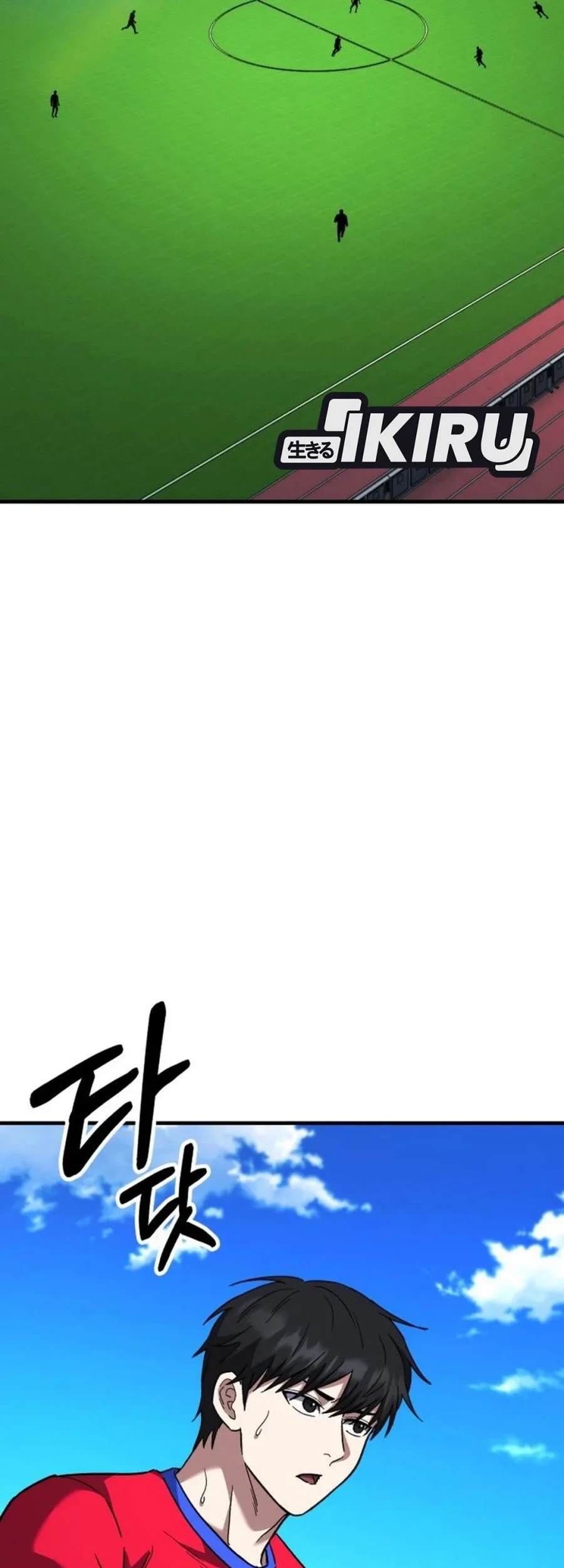 The Genius Midfielder’s Pass Is Special Chapter 63 Gambar 23