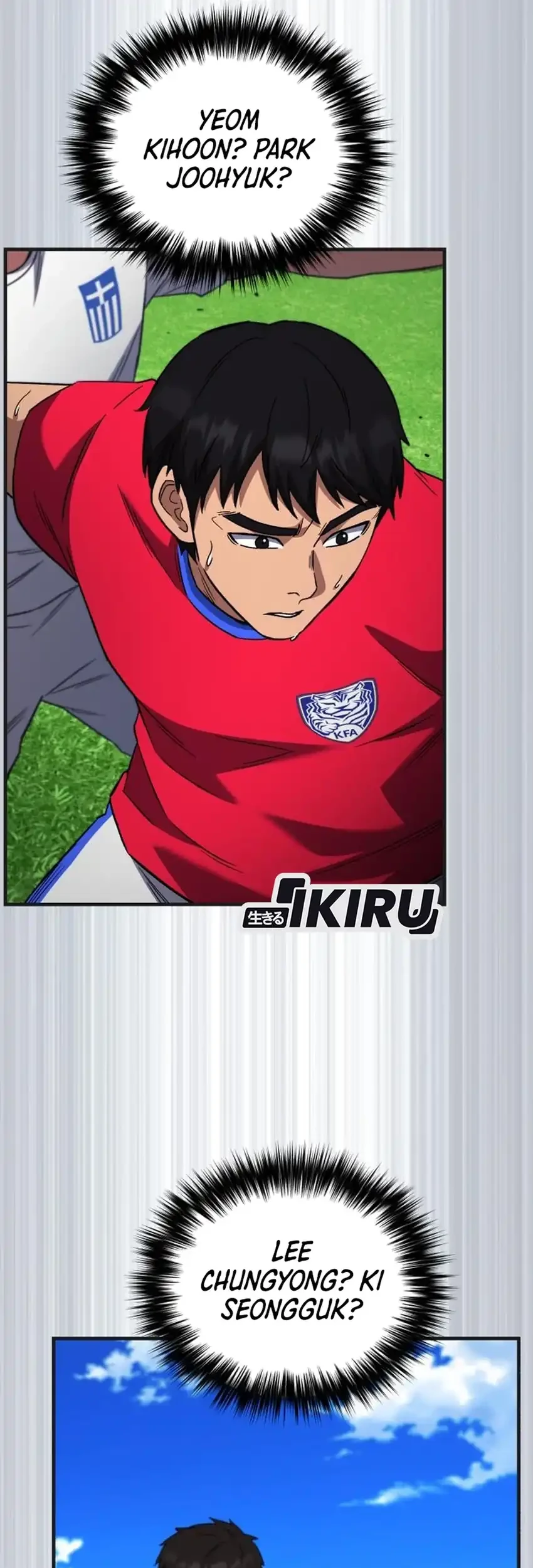 The Genius Midfielder’s Pass Is Special Chapter 64 Gambar 38