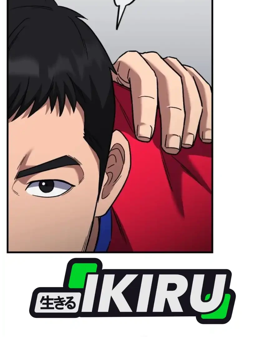 The Genius Midfielder’s Pass Is Special Chapter 65 Gambar 40