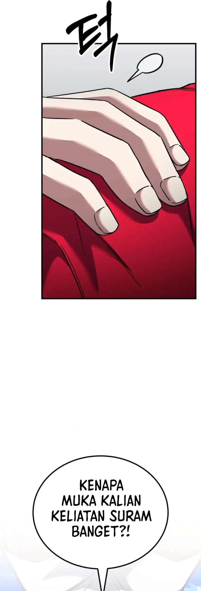 The Genius Midfielder’s Pass Is Special Chapter 65 Gambar 41