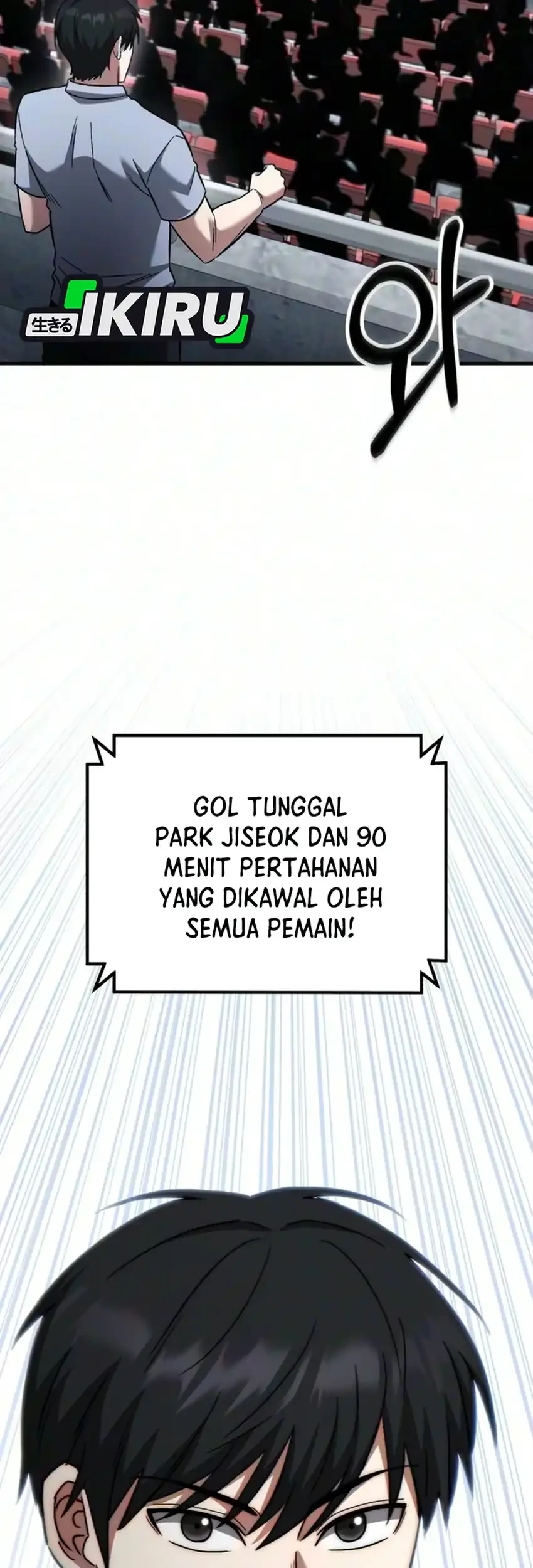 The Genius Midfielder’s Pass Is Special Chapter 68 Gambar 27