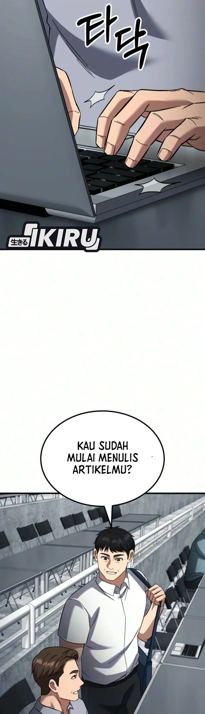 The Genius Midfielder’s Pass Is Special Chapter 69 Gambar 25