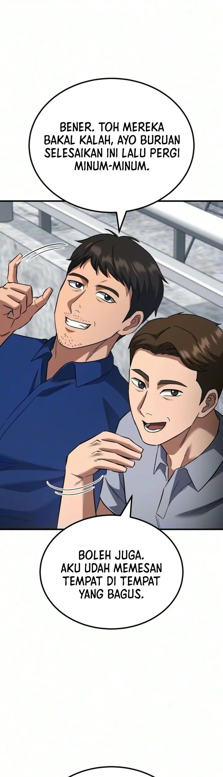 The Genius Midfielder’s Pass Is Special Chapter 69 Gambar 27