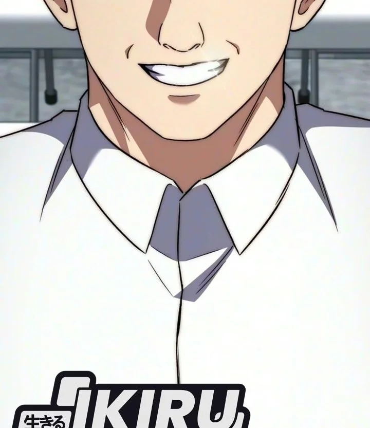 The Genius Midfielder’s Pass Is Special Chapter 69 Gambar 30