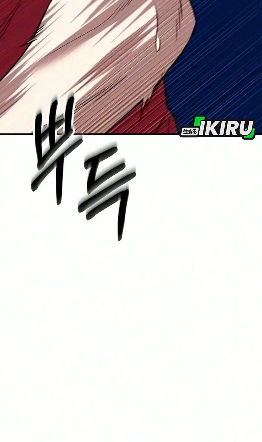 The Genius Midfielder’s Pass Is Special Chapter 70 Gambar 25