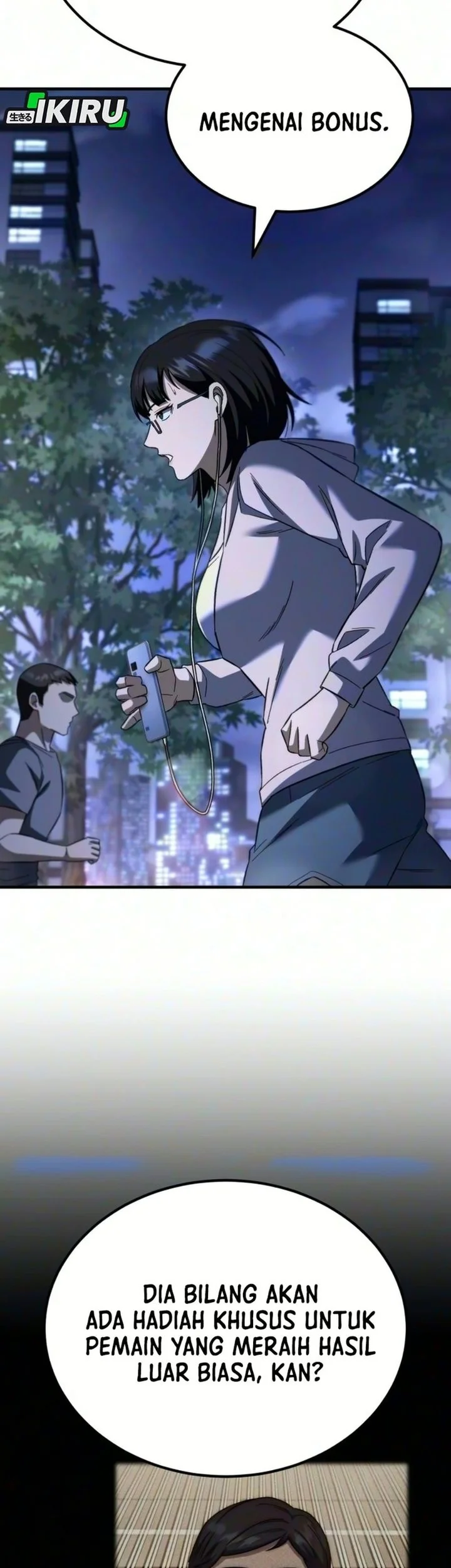 The Genius Midfielder’s Pass Is Special Chapter 71 Gambar 17