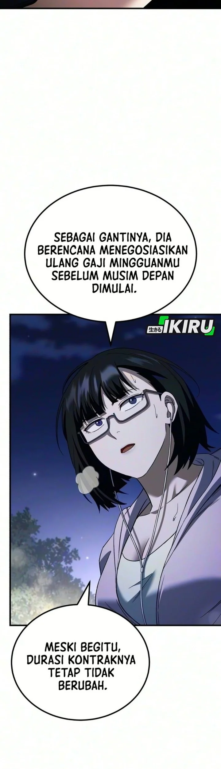 The Genius Midfielder’s Pass Is Special Chapter 71 Gambar 20