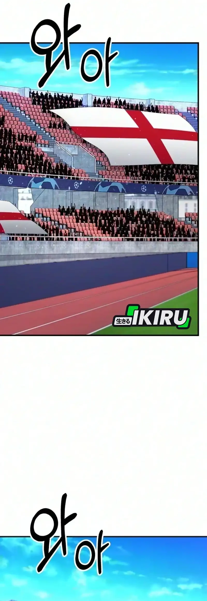The Genius Midfielder’s Pass Is Special Chapter 72 Gambar 18