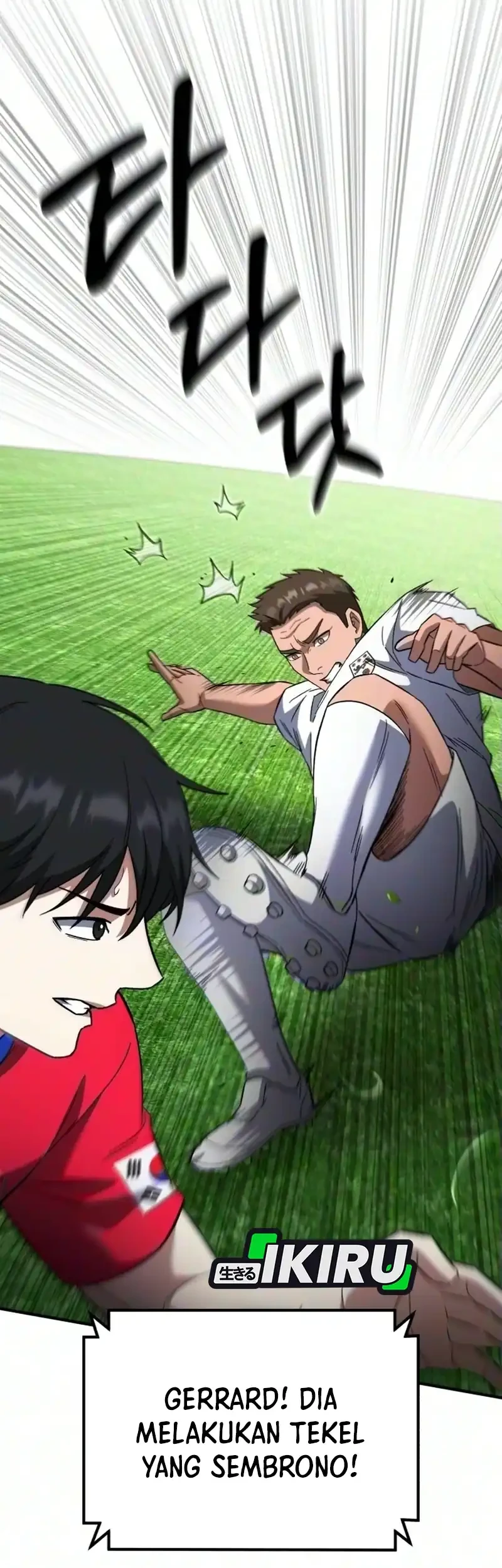 The Genius Midfielder’s Pass Is Special Chapter 73 Gambar 21