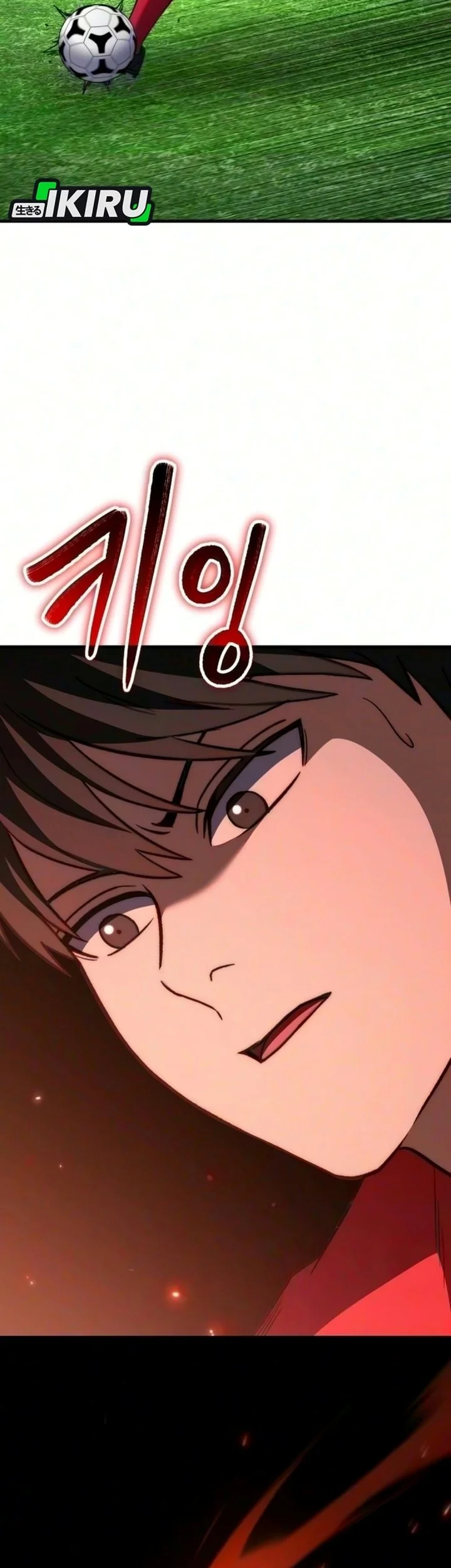 The Genius Midfielder’s Pass Is Special Chapter 74 Gambar 28