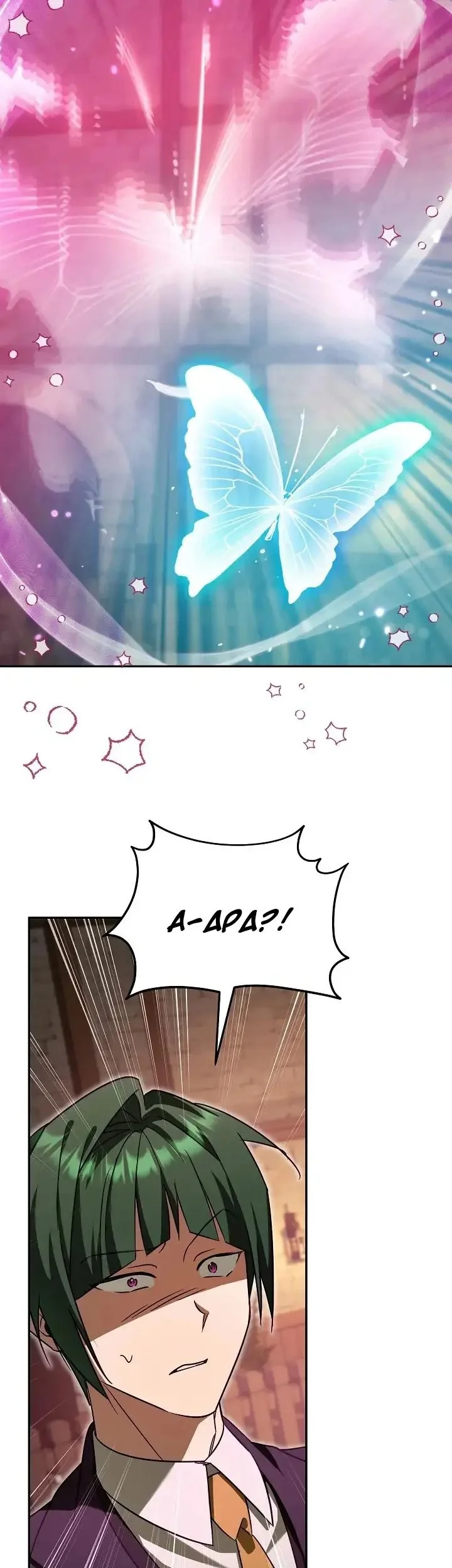 The Genius Professor Wants an Easy Life Chapter 12 Gambar 13