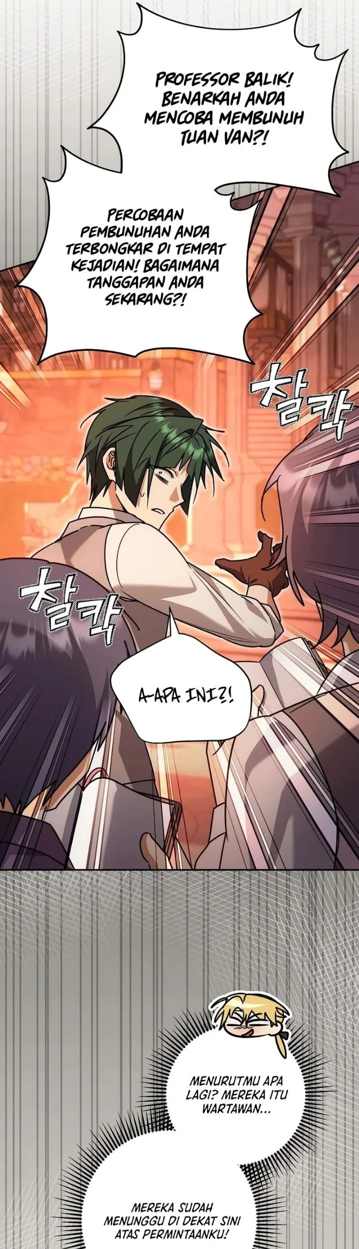 The Genius Professor Wants an Easy Life Chapter 17 Gambar 14