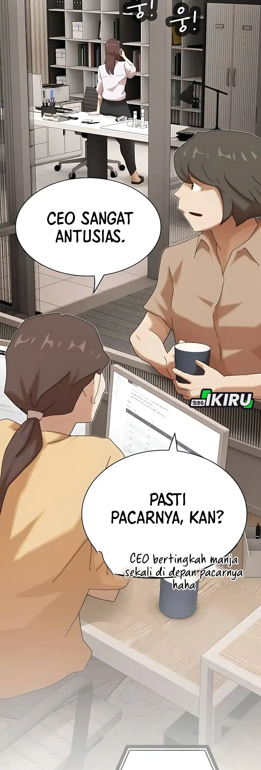 The Genius Who Sees Through the World Chapter 49 Gambar 37