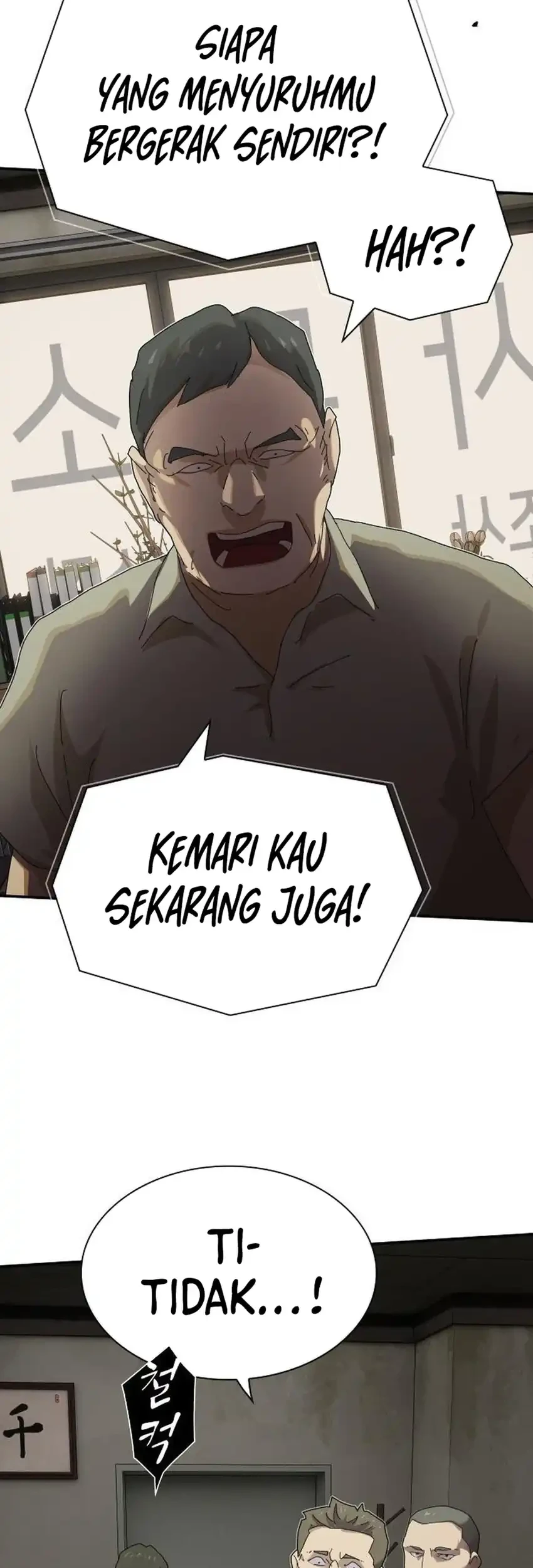 The Genius Who Sees Through the World Chapter 52 Gambar 29
