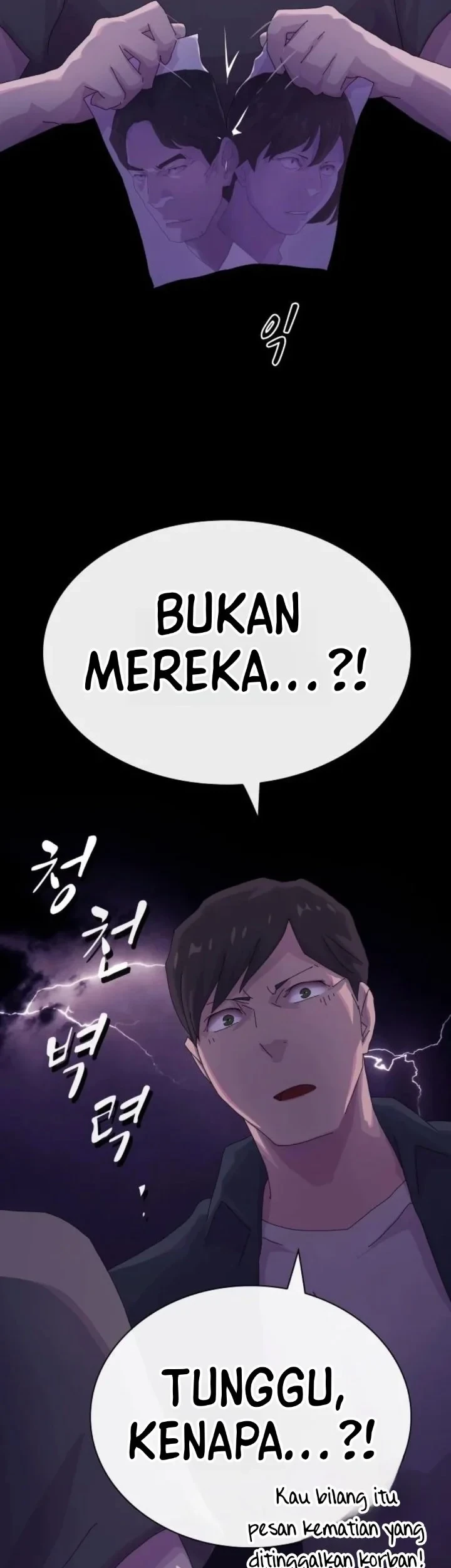 The Genius Who Sees Through the World Chapter 60 Gambar 36