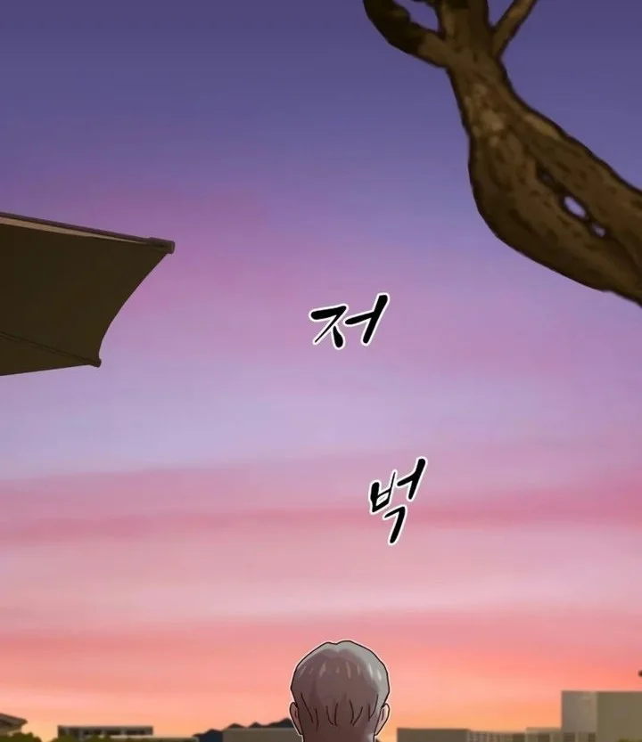 The Genius Who Sees Through the World Chapter 62 Gambar 29