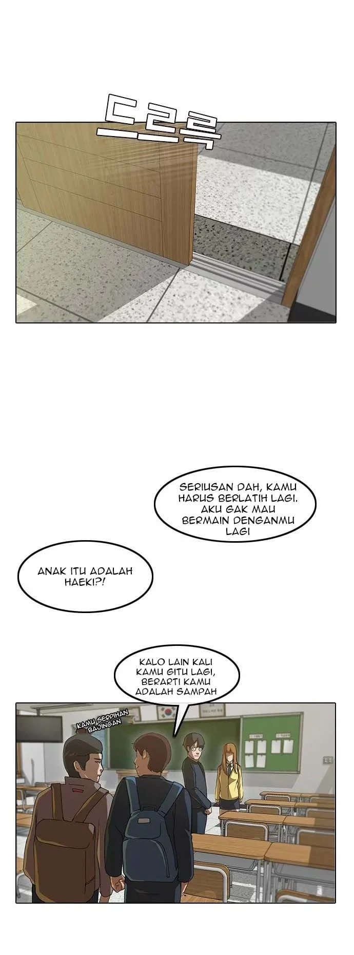 The Girl from Random Chatting! Chapter 2 Gambar 6