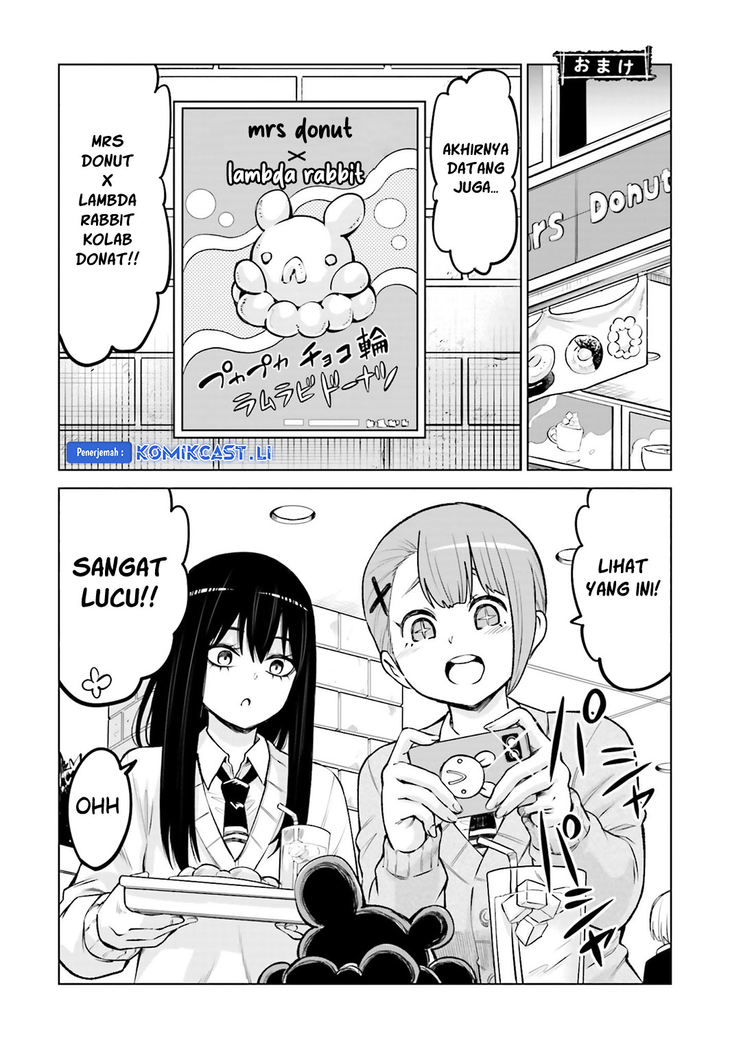 The Girl Who See It Chapter 64.5 Gambar 5