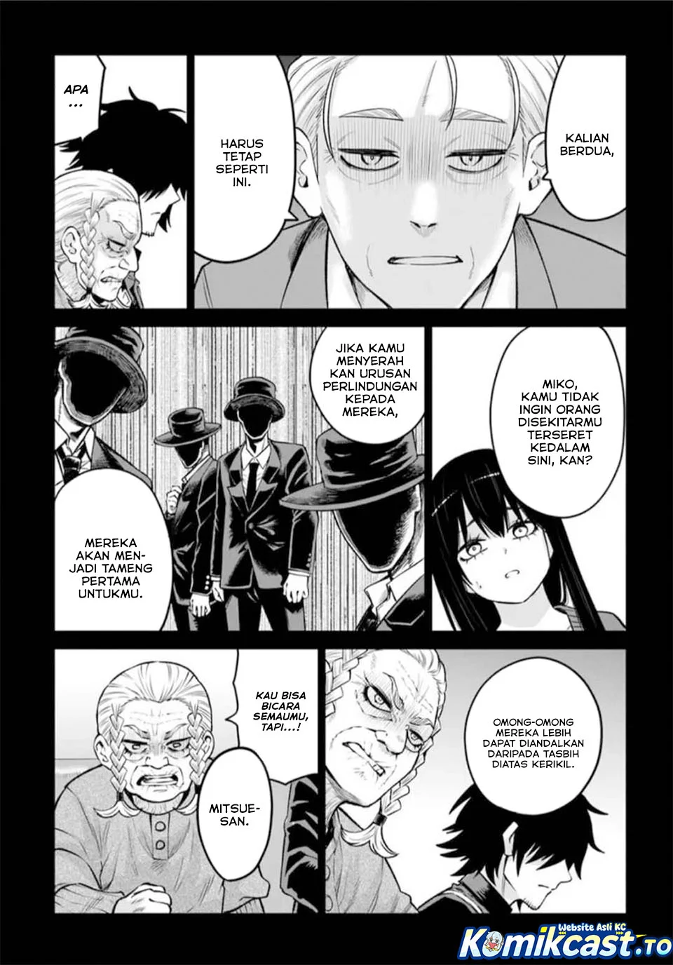 The Girl Who See It Chapter 67 Gambar 12