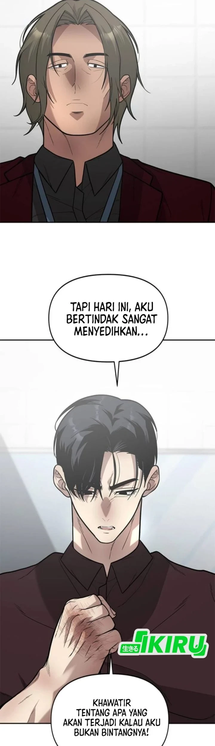 The God of Improvisation Chapter 17 Gambar 13