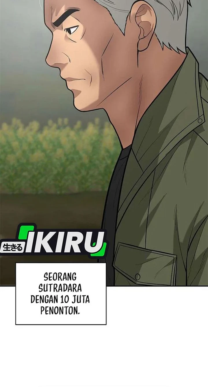 The God of Improvisation Chapter 26 Gambar 17