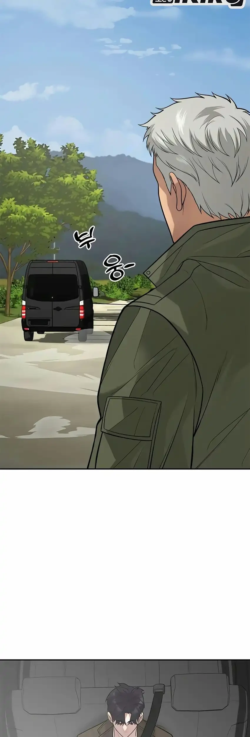 The God of Improvisation Chapter 29 Gambar 17